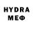Метадон VHQ Sker Sto