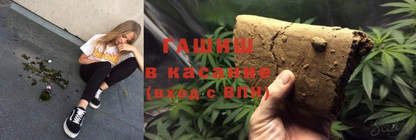 дмт Бугульма