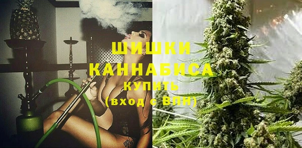 дмт Бугульма