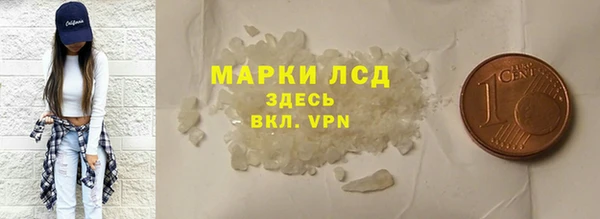 дмт Бугульма