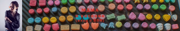 дмт Бугульма