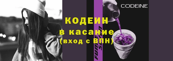 дмт Бугульма