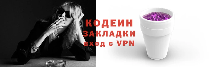 дмт Бугульма
