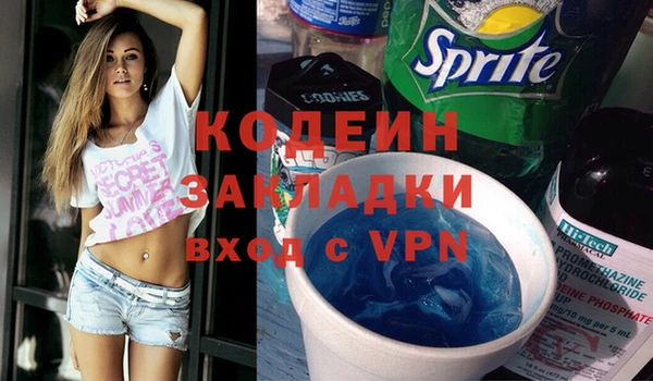 дмт Бугульма