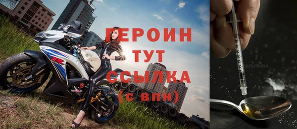 дмт Бугульма