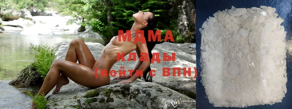 дмт Бугульма
