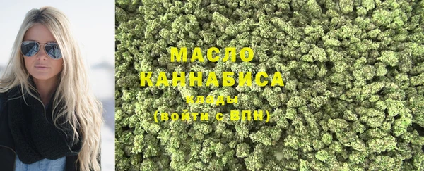 ECSTASY Верхнеуральск