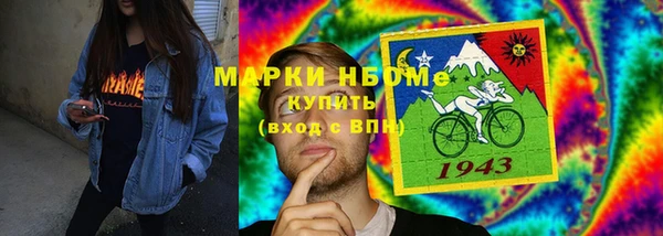 дмт Бугульма