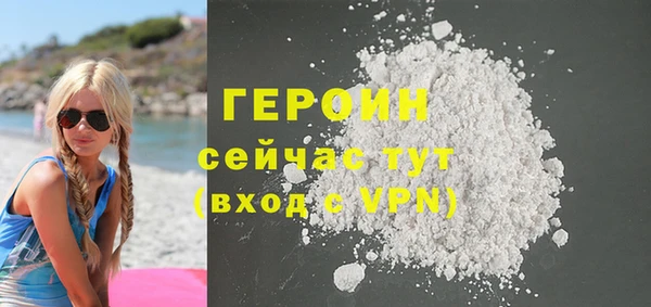 дмт Бугульма