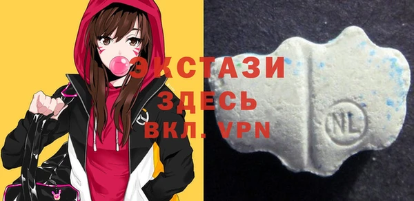 дмт Бугульма