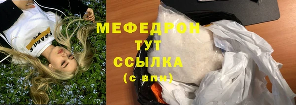 бутик Верхний Тагил
