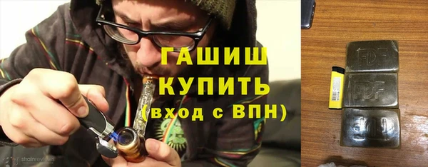 дмт Бугульма
