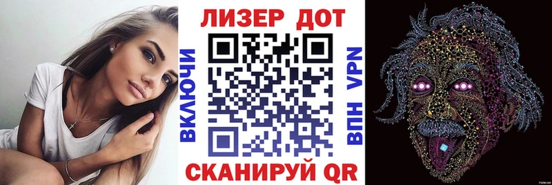 Наркотические марки 1,5мг наркотики Пикалёво